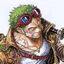 royeeer