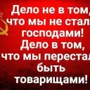 ignatevichleningrad