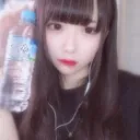 abi097147