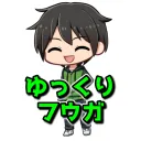 hayate777