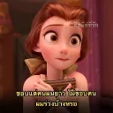 asmr2925