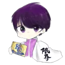 kanzawa