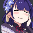 avatar Green tea Lemon Honey