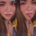 avatar Nao