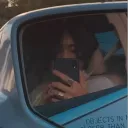 chopstikz4268