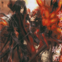 avatar MaTHCeL Ai V8.3A;