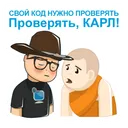 turist243