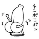 boku_ryu