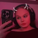 carinaroee