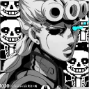 .marcosjoestar