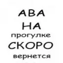 imafriend_