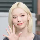 tinwiga