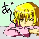 asuls_d2