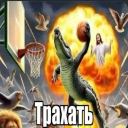 avatar Tori_Raksanin