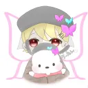 uuutan