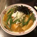 .tkane