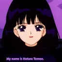 hotaruwibu