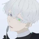 cosmicserpent