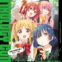 avatar of rinadeshiko