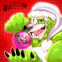 avatar kumarou midori