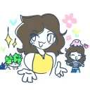 bittycookie