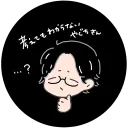kirel__