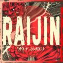 raijini