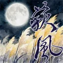 wogikazeのアバター