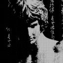 avatar ᲼᲼᲼᲼᲼᲼᲼᲼᲼᲼᲼᲼᲼᲼᲼᲼