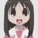 kahura
