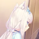 aouchan
