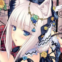aouchan