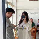 meliein