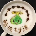 tenseimoririn
