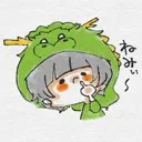 pekiyane