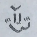 123itsgrasst avatar