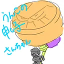 san_chan_5963