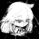 usugurai