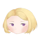 ikanterbang