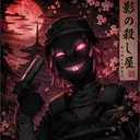 necrovivus