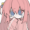 avatar люти пон