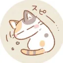 yzuuuu