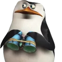 sjsouter