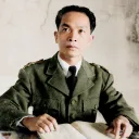 shoyoto