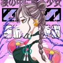 little_ann