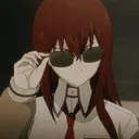 gamenobosser