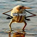 ipaspace
