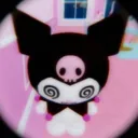 itsinaaa