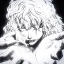 einkurde