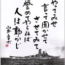 kaashi2728